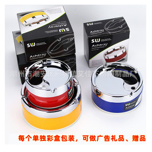 Cenicero redondo de acero inoxidable, giratorio, a prueba de polvo, para hoteles, KTV, cibercafés, tamaño pequeño, mediano y grande - Product Image 4