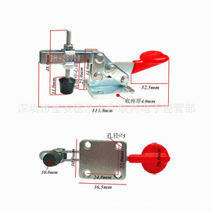 GH-20300 Right Angle <b>Clamp</b> 113.0mm Total Length Steel Industrial <b>Clamp</b> Metric Painted Non Adjustable - Product Image 1