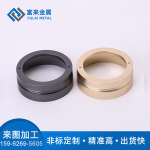 Aluminum Machining Parts Custom Made High Accuracy Milling For Mechanical Components Specification 006 - Product Image 4