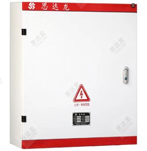 Armoire de distribution électrique basse tension AC/DC pour chauffage par le sol en acier inoxydable, indice de protection IP66, modèle SIDALONG JXF - Product Image 3