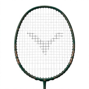 LIBOTAI T-REX Z FORCE II Carbon Fiber Graphite <b>Badminton</b> Racket Light Weight Aero Frame Forest Green Copper Trail Edition - Product Image 1