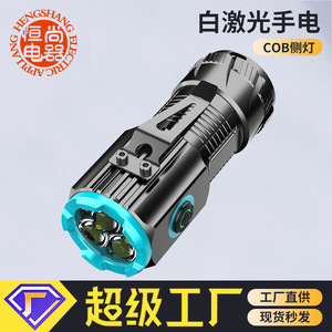 Magnetic <b>Flashlight</b> Aluminum Alloy Led <b>Rechargeable</b> Type C Portable Multi Function Outdoor Handheld X26 - Product Image 5