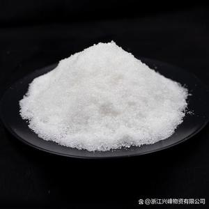 ปุ๋ยน้ำโซ่วู โพแทสเซียมฟอสเฟตโมโนเบสิก 99% - Product Image 5