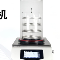 Petit sécheur par congélation sous vide, machine de lyophilisation de laboratoire, équipement de séchage pour friandises pour animaux de compagnie