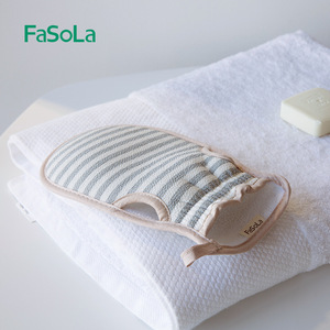 FaSoLa Striped Bath Glove With Exfoliating Sponge For Shower Body Care - Product Image 4