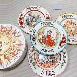 Assiette en céramique rétro européenne de 8 pouces, restaurant occidental, assiette à steak en porcelaine osseuse, boîte-cadeau circulaire de 4 pièces, emballage cadeau - Product Image 5