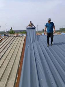 Ruban auto-adhésif de réparation de fuite imperméable matériau <span class=keywords><strong>SBS</strong></span> moderne rouleau résistant au soleil et durable pour l'acier ou l'ancienne tôle de fer - Product Image 6