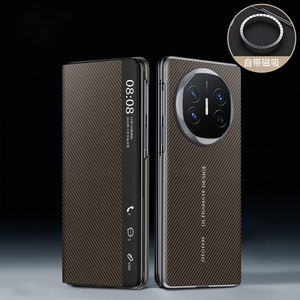 Funda magnética con tapa de cuero de <span class=keywords><strong>fibra</strong></span> de carbono Smart View para Huawei Mate X6 5G Smart Sleep Window Book Funda de carga inalámbrica - Product Image 1