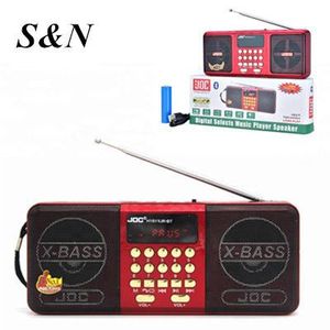 JDC Portable Radio With <b>Usb</b> Sd Card <b>Player</b> X Bass Speaker For Outdoor Use - Product Image 1