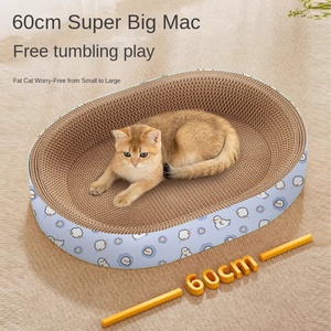 Kedi Tırmalama Tahtası Yuvası Kalınlaştırılmış Karton Oluklu Kağıt Aşınmaya Dayanıklı Çiplenmeyen Pençe Havuzu Kedi Oyuncağı Entegre Tasarım Her Mevsim - Product Image 4