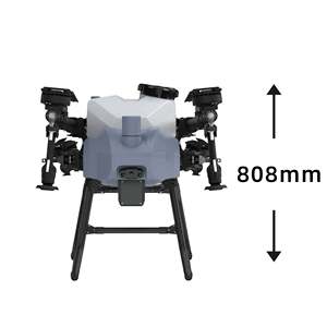 El último Dron de protección agrícola Industrial, rociador de mochila de 5L, fuente de alimentación Manual, núcleo de bomba de motor para árbol de granja, nuevo - Product Image 5
