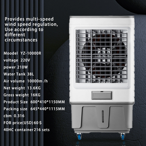 Portable Industrial Household Air <b>Cooler</b> Fan Water Evaporative <b>AC</b> With Remote Control Purifier for Car 220V Power Source - Product Image 5