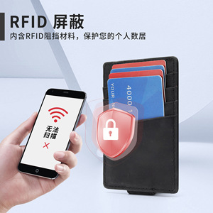 Genuine Leather Credit Card <b>Holder</b> Black 3 In Multi Slot RFID Protection Men's <b>Wallet</b> Everyday Use - Product Image 3
