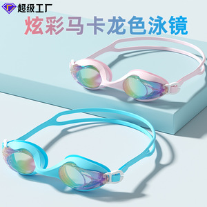 Gafas de natación antiniebla para adultos, lentes electrochapadas impermeables de silicona, equipo de natación de alta definición - Product Image 2