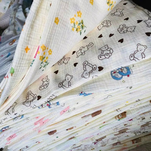 Toallas de Baño de Algodón Muselina de Vietnam, Producción Textil Profesional, 400GSM, Estampadas, 70x100cm, Rectangulares, Hechas a Máquina - Product Image 1