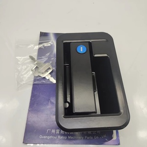 R110-7 R140LC-7 R210-7 R140LC-7A R140LC9V R140W7 71N6-03390 71N603390 71n6-03390ฝาครอบล็อคประตูสำหรับรถขุด - Product Image 5