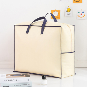 Sac à dos d'emballage pour enfants avec logo personnalisé, couette de maternelle - Product Image 3