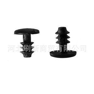 Sx Automotive <b>Sealing</b> <b>Strip</b> Nails Epdm 3Mm Thickness General Purpose Type - Product Image 1
