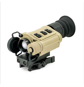 Mira Telescópica Táctica de Visión Nocturna con Lente Ajustable y Soporte de Montaje, Color Bronceado, Modelo 5478650, Lista para Enviar - Product Image 2