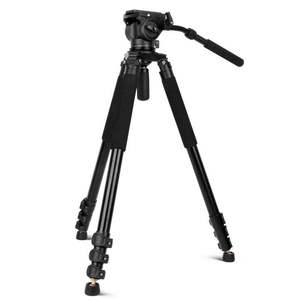 Trépied professionnel pour caméra vidéo DSLR Q680 75'' en aluminium, capacité de charge de 18 kg avec tête fluide - Product Image 2