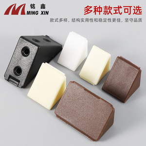 Ming Xin Plastic Corner <b>Bracket</b> Integrated Cover Small Medium Large For Cupboard Durable - Product Image 4
