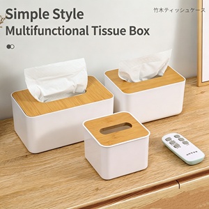 Organisateur de bureau rectangulaire personnalisé au design moderne avec couvercles en bois de bambou, grande capacité, étanche, logo publicitaire, <span class=keywords><strong>organisation</strong></span> - Product Image 1