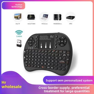 Мышь с подсветкой - Product Image 2