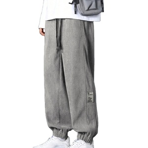 <span class=keywords><strong>Pantalon</strong></span> de travail pour <span class=keywords><strong>homme</strong></span>, <span class=keywords><strong>pantalon</strong></span> de sport ample à jambes larges, <span class=keywords><strong>pantalon</strong></span> de <span class=keywords><strong>jogging</strong></span> à cordon de serrage, style streetwear hip-hop, <span class=keywords><strong>pantalon</strong></span> décontracté de fitness - Product Image 1