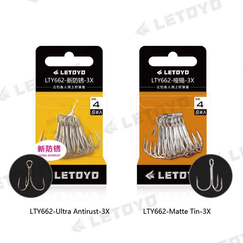 LETOYO 8pcs/box Fishing Hooks Matte Tin Treble Fishing Hooks Barbed  Powerful Saltwater Treble Hooks| Alibaba.com