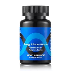 Venta Transfronteriza de 60 Cápsulas de Cardo Mariano, Venta Directa de Fábrica, Suplementos Herbales para Adultos, 2 Piezas - Product Image 1