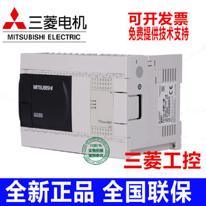 คอนโทรลเลอร์แบบตั้งโปรแกรมได้ของมิตซูบิชิ FX3GA-40MT-CM 64 I/O 240V ระบบอัตโนมัติทางอุตสาหกรรม - Product Image 2