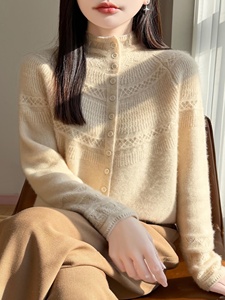 <span class=keywords><strong>Cardigan</strong></span> en <span class=keywords><strong>maille</strong></span> ajourée 7 jauges - Doublé, ouvert sur le devant, col montant, pull d'hiver pour femme, manches longues, style anglais - Product Image 6