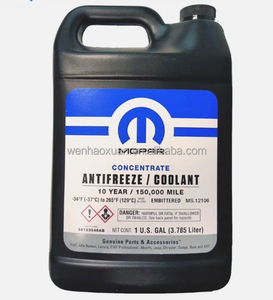OE ANTIGEL/ANTIGEL MS-90032/12106 <span class=keywords><strong>IAT</strong></span> 10 ANS ROUGE-CONCENTRE 68163848AA 68163848 - Product Image 3