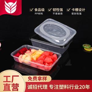 American Style Square <b>Plastic</b> Lunch Box 1000ml With <b>Lid</b> Disposable Microwave Safe Food Storage <b>Container</b> - Product Image 5