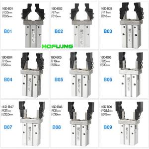 Dispositif de serrage par pince parallèle à support interne et serrage externe pour bras robotique à cylindre plat MHZ2-16D - Product Image 3