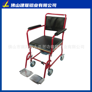 Aluminum Alloy <b>Commode</b> <b>Chair</b> With Fold Down Armrests Detachable Leg Rest For Elderly And Disabled Foshan Made - Product Image 1