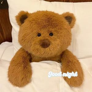 Orsacchiotto di Peluche Carino, Bambola Orso Calmante Marrone Barcellona con Imbottitura in Cotone PP, 31cm-50cm, Regalo di Compleanno - Product Image 4