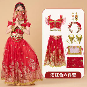 Costume de danse du ventre de princesse indienne pour filles, ensemble de <span class=keywords><strong>sari</strong></span>, costume de scène pour enfants, tenue de fantaisie, costume arabe, Halloween, vêtements de danse <span class=keywords><strong>Bollywood</strong></span> - Product Image 6