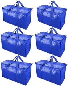 Extra Large Polypropylene PP Woven Moving Storage Bags Heavy Duty Zippers Sewing Technics <b>Foldable</b> for Home Organization - Product Image 3