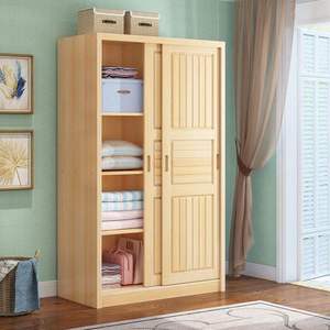 <span class=keywords><strong>Armoire</strong></span> moderne en bois massif DU'S, <span class=keywords><strong>porte</strong></span> <span class=keywords><strong>coulissante</strong></span>, espace intérieur spacieux, matériaux écologiques, durable - Product Image 4