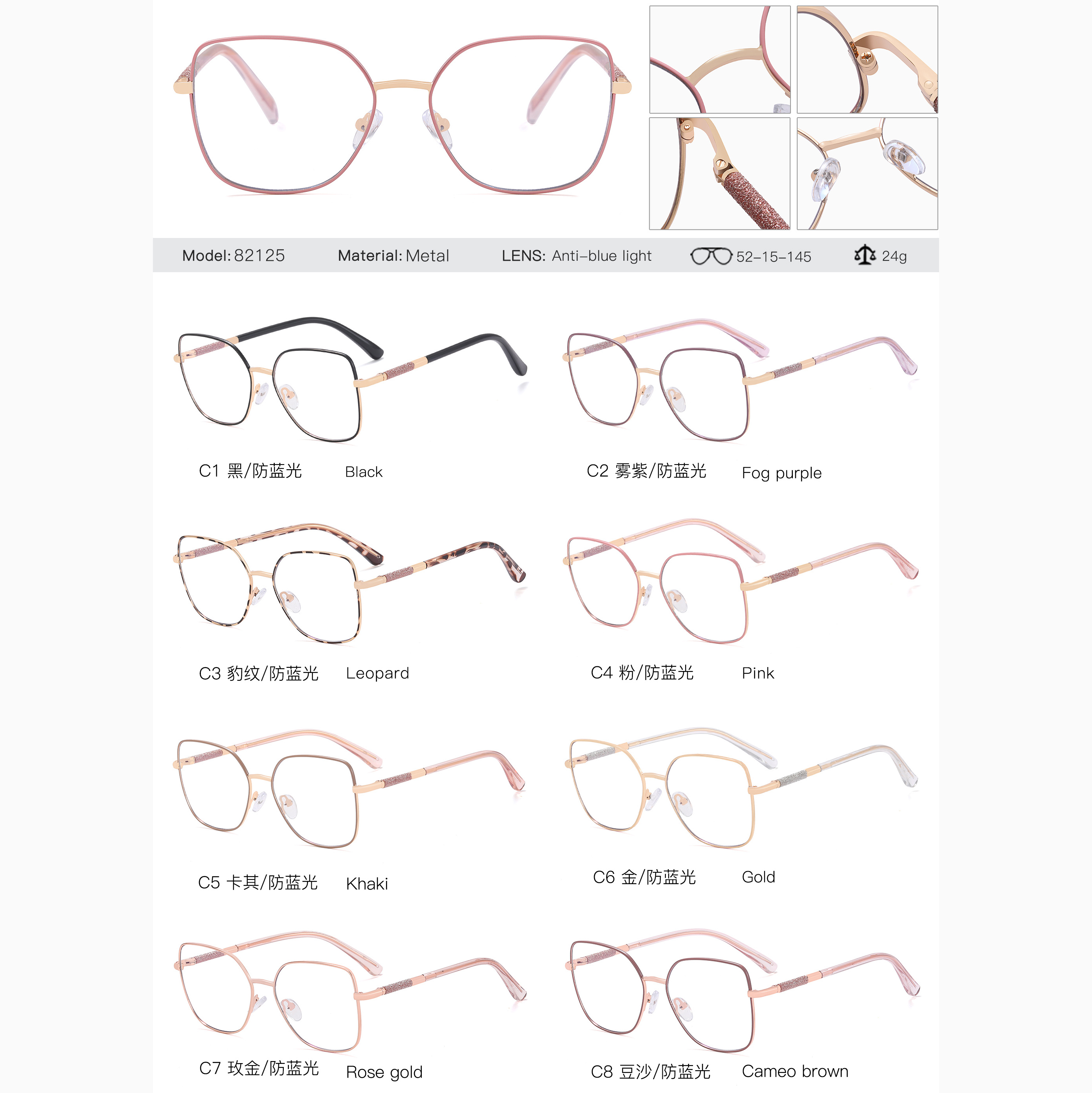 【にこちゃん】casu eyewear no.25 sai 限定モデル casu eyewear no.25-1 sai（店舗限定モデル） - メルカリ