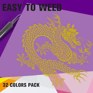 Vinyle thermocollant imprimable en PVC, vinyle thermocollant 12 pouces x 10 pouces, 15 feuilles par paquet, meilleur vinyle thermocollant à repasser - Product Image 5