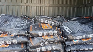 <span class=keywords><strong>Asfalto</strong></span> sólido negro de mezcla en frío para rellenar baches en pavimentos de cemento - Product Image 3