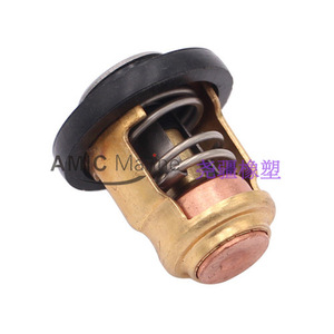 Nouveau thermostat hors-bord pour Yamaha 130 150 175 CV Modèle 688-12411-10 pour voitures - Product Image 5