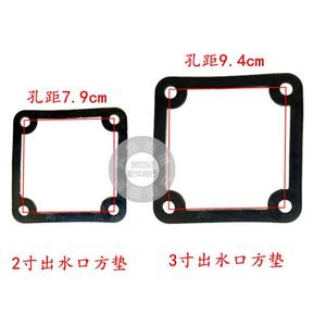 Pièces de pompe à eau pour moteur à essence, avec sortie de 2 et 3 pouces, comprenant : Volute, joint d'étanchéité, bague en caoutchouc, couvercle de boîtier de pompe, pour pompes à eau haute pression - Product Image 4