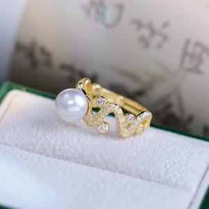 Support de bague en argent S925, accessoires de perles DIY, bague tendance avec perles rondes de 8 à 10 mm, support de bijoux 10505 - Product Image 1