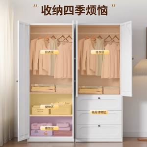 ตู้เสื้อผ้าเหล็กแบบเรียบง่าย บานพับ ประตูแบบโมเดิร์น มินิมอล สำหรับเก็บของในห้องนอน สำหรับผู้ใหญ่ - Product Image 1