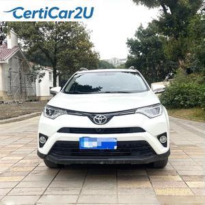 <span class=keywords><strong>RAV4</strong></span> d'occasion : 2019 2.0 Xianfeng 2WD CVT, faible kilométrage, moderne - Product Image 1