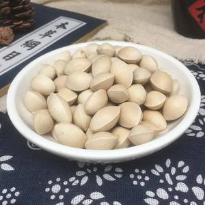 バイグオ卸売ホットセール新収穫イチョウ葉種子生乾燥イチョウ葉種子非抽出販売 - Product Image 2