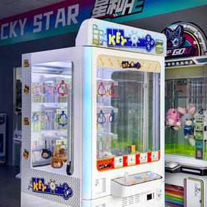 Lucky Key Prize Gift NAUGHTY DOG Máquina recreativa <span class=keywords><strong>de</strong></span> grúa, operada con monedas/billetes, <span class=keywords><strong>juegos</strong></span> <span class=keywords><strong>de</strong></span> entretenimiento metálicos para mayores <span class=keywords><strong>de</strong></span> 6 años - Product Image 5